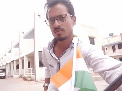 Dev