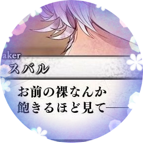 よんよんさんのプロフィール画像