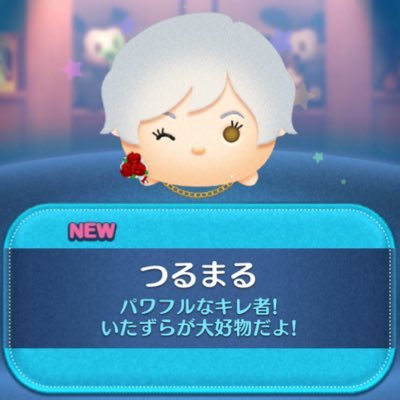 プラスチックさんのプロフィール画像