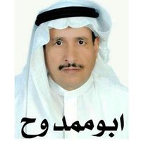 abummduh (@abummduh) Twitter profile photo
