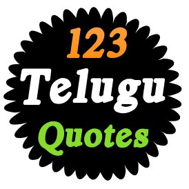 Here https://t.co/v6lHkCaS50 Presents, movie dialogues & quotes on love, friendship, education, life, fun, motivation with images collection in Telugu Language