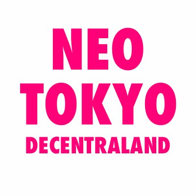 仮想現実世界Decentraland内のdistrictであるNEO TOKYOのアカウントです。日本語でDecentralandの情報も発信します。

/ Official twitter acount for NEO TOKYO district of decentraland.