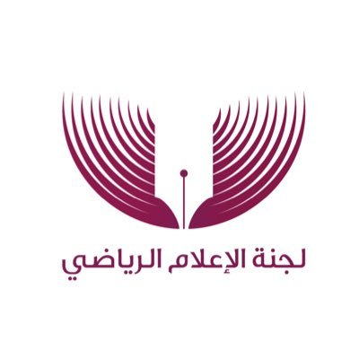 الحساب الرسمي للجنة الاعلام الرياضي قطر