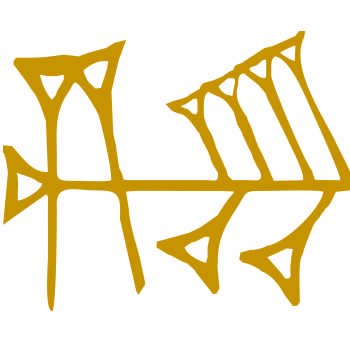 AlmadexMinerals Profile