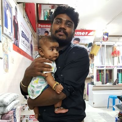 gurumgganesh's profile picture. 