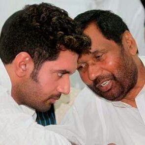 ChiragPaswanFC's profile picture. Follow the leader - spread the message