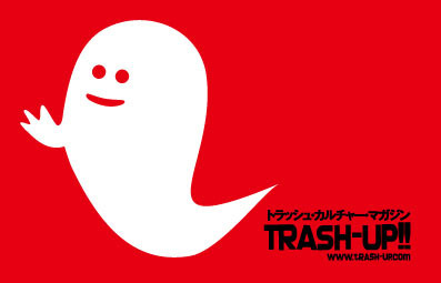 TRASH-UP!!さんのプロフィール画像