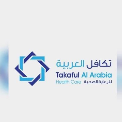 مندوبة تكافل العربية للطلب التواصل على الواتس اب 0500423996
