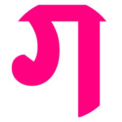 GuniramOfficial's profile picture. Viral News, Stories, Social Buzz, Technology, Fake News Hunter...
Retweets are not endorsement