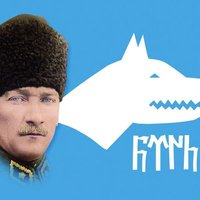 FEARLESS (@ermanksk1912) Twitter profile photo