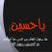 6_czc's profile image