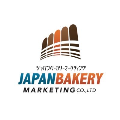 ベーカリーに携わるコンサルティング会社。『パン屋で街を元気にします』をモットーに日本全国・アジア・オセアニアに400店舗以上のパン屋さんの開業をサポートをしています。ご質問はHPよりお気軽にお問い合わせください。