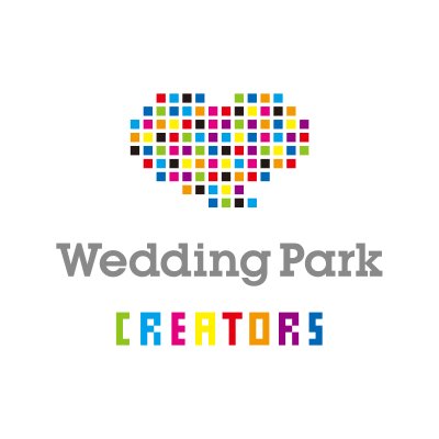 ウエディングパーク (@weddingpark) のエンジニアとデザイナーの活動や組織カルチャーが分かる情報を発信しています