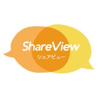【公式】シェアビュー (@shareview_jp) 's Twitter Profile