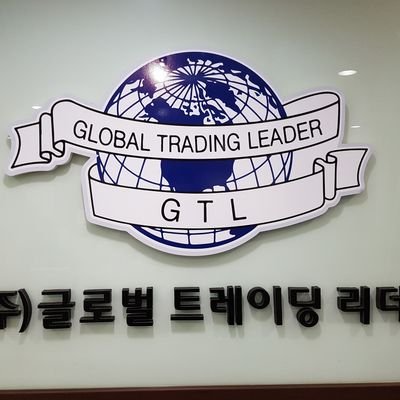 We are handling new and used machintools in Korea. https://t.co/RmnnqhMU3g