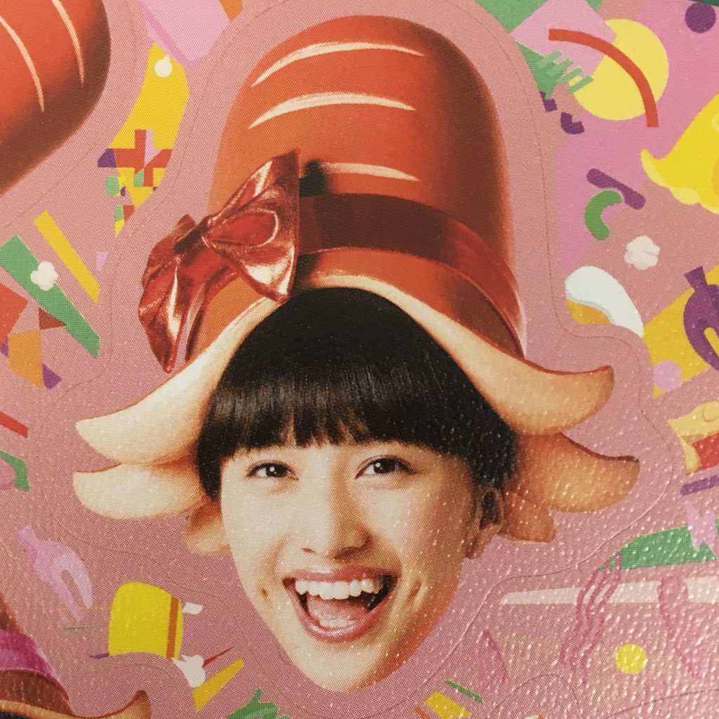 daiki_shakuju's profile picture. 赤寄りの箱推しです。東洋医学の仕事をしてます。翡翠撮影始めました。Nikonユーザーです。