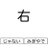 みのアイコン