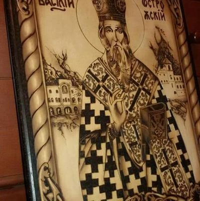 Secerko3's profile picture. Sve ovo nebise desilo da ima komisija za nadgldanje lopovluka po javnim preduzecima