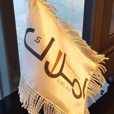 #صحيفة_العقار_الأولى ، صحيفة رجال الأعمال المفضلة. تابعنا في الانستغرام@amlak_news
https://t.co/WbZhexBQX0