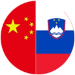 The official twitter account of the Embassy of the People's Republic of China in the Republic of Slovenia.
