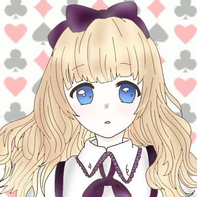 ARISU__2222's profile picture. 『愛麗糸』と書いて『アリス』って読みます。