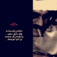 حكي 📻. (@6_px11) 's Twitter Profile