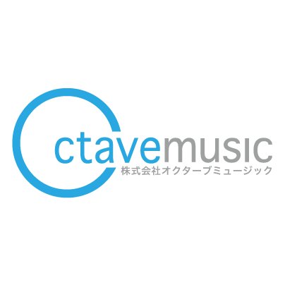 音楽制作会社「株式会社オクターブミュージック」の公式アカウントです。 東京・福岡・ロサンゼルス・台湾に拠点に、音楽制作・楽曲制作・サウンドデザイン・楽譜制作・レコーディング業務・ミックスダウン&マスタリング・アーティストやプロミュージシャンのコーディネートなどの音楽プロダクション業務を行っています。