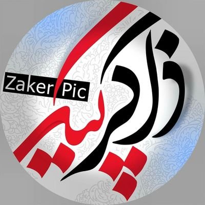 zakerpic Profile Picture