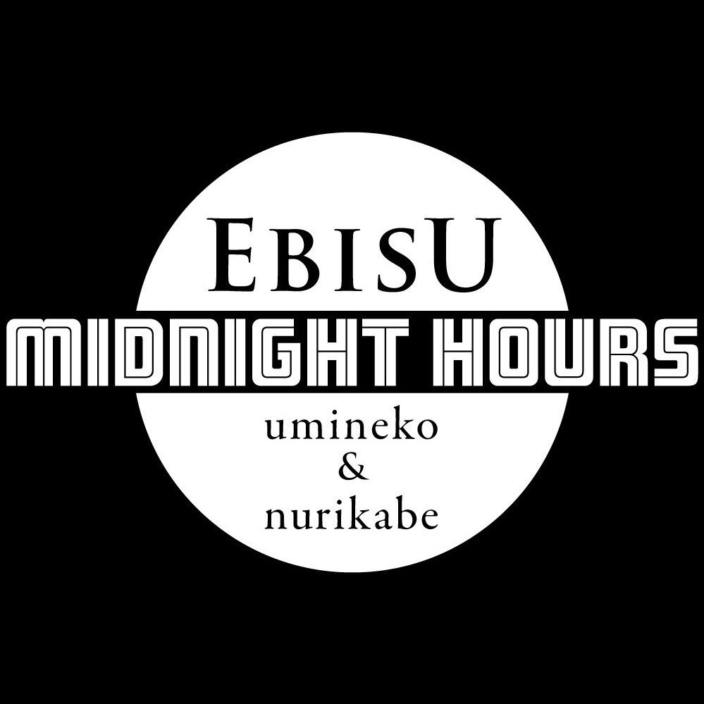 Ebisu Midnight Hours Ebisu Mh Twitter