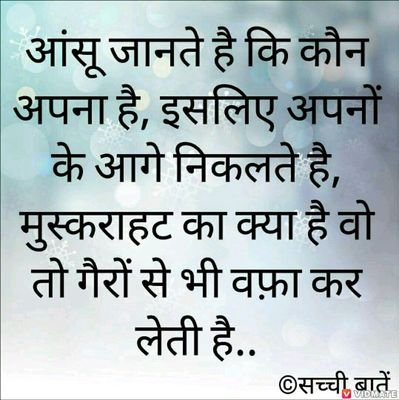 RaimoSaniya's profile picture. Hanuman