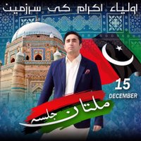 Anwer Kamal Pasha(@AnwerKamal) 's Twitter Profile Photo