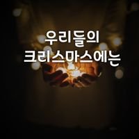 [펫호그와트 2기] 03/15금/해리포터기반/수인/일상개그/only그림/그림인장/2차 지인제(외부신청서ㅇ) /All/조사•찾기