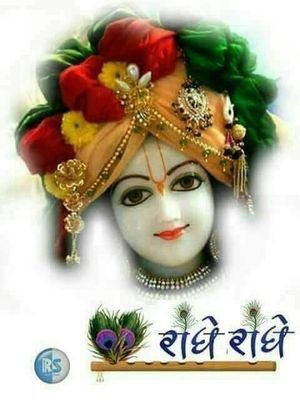 Rajveer59015188's profile picture. Rajveer