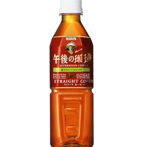 ☕午後の珈琲🕒 Profile