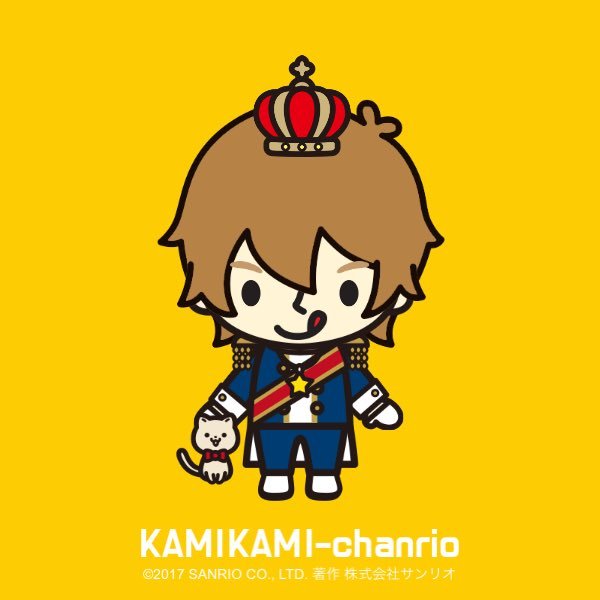 『カミカミ王子』さんのプロフィール画像