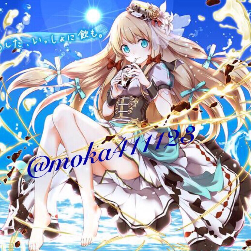 moka411123's profile picture. こんにちは(*´∀｀*)フォロワ目標100人！ たくさんの方と仲良くしたいです！💕 無言フォローすみませんm(_ _)mフォロバしてもらえると嬉しいです(*⌒▽⌒*)