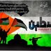 Ahmed radi (@ahmedradi13) Twitter profile photo Ahmed radi (@ahmedradi13) Twitter profile photo