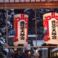 〈公式〉おたやさん 長和町の神社 (@nagawa_no_jinja) 's Twitter Profile Photo