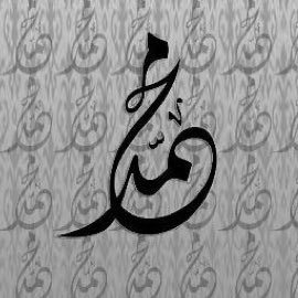 L.L.B ⚖️ My tweets represents my personal opinion, and what is on my mind, I am responsible for what I say, and I am not responsible for what you understand