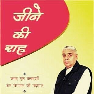 Yashvar35322559's profile picture. Yashvardhan