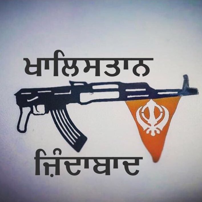 ਖਾੜਕੂ: stands between those with power & those without - meditating war/peace - delivering swift death to all oppressors. without sacrifice there is no freedom.