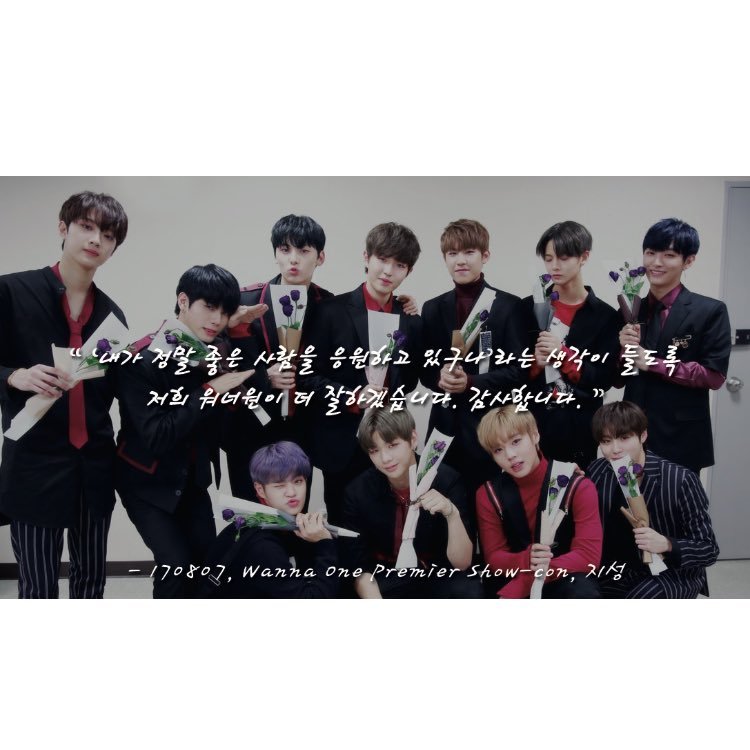 워너블 is 매너, 매너블!💙 팬덤은 아티스트의 얼굴입니다. 워너블은 워너원의 얼굴입니다. 더 사랑스러운 워너블, 더 자랑스러운 워너블을 지향하며 달립니다! 공방 질서 및 쓰레기 정리, 기부, 봉사활동 등, 워너블 모두 함께해요💕👍 늘 감사하고 사랑합니다 블리님들💗