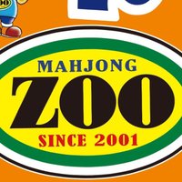 麻雀ZOO広島本通店公式アカウント (@zoo_hiroshima) 's Twitter Profile Photo 麻雀ZOO広島本通店公式アカウント (@zoo_hiroshima) 's Twitter Profile Photo