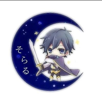きなこ 天月さんそらるさんまふまふさん大好き Asahikinako Twitter きなこ 天月さんそらるさんまふまふさん大好き Asahikinako Twitter