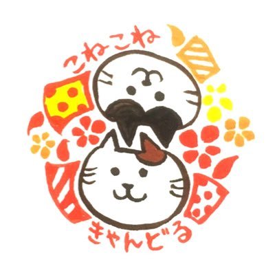 ろうをこねこね…キャンドルを作っています❁ minne・creemaにて販売中✩ ✩ ✩ ✩ ✩ ✩ ✩ minne ⇨ https://t.co/22lYTALohH creema ⇨ https://t.co/m56RZCiOPI