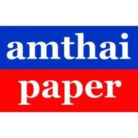 Amthai.co.uk(@amthaipaper) 's Twitter Profile Photo