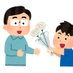 @200papa_net