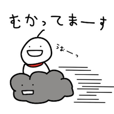 雲丹亀卓人さんのプロフィール画像