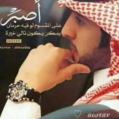 آُلَلَهًــمُ يآُ وآُهًبَ آُلَأرزًآُقً 
                 إفَتُحُ 
      عًلَينِآُ أبَوآُبَ رزًقًكً ..
آُلَلَــهًمُ يآُغْفَآُر آُلَذّنِوبَ إغْفَـر لَنِآُ
