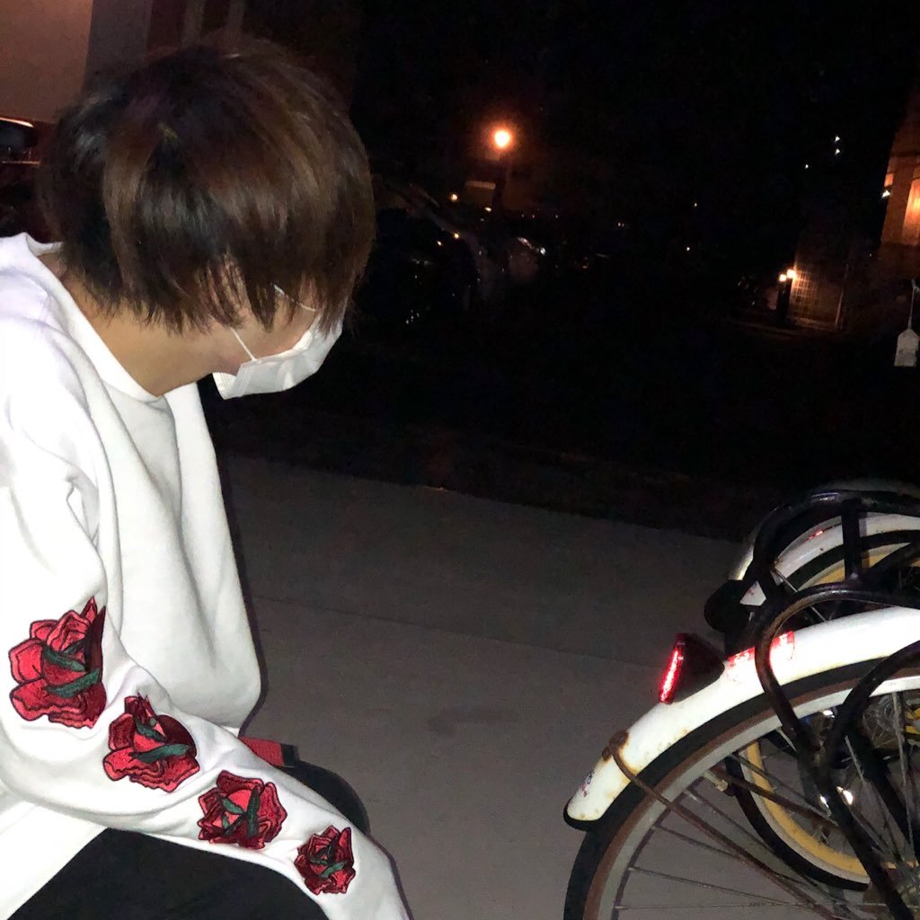 Shun